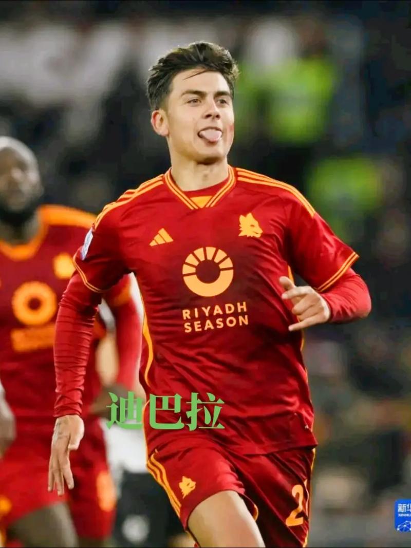 Núi Lửa